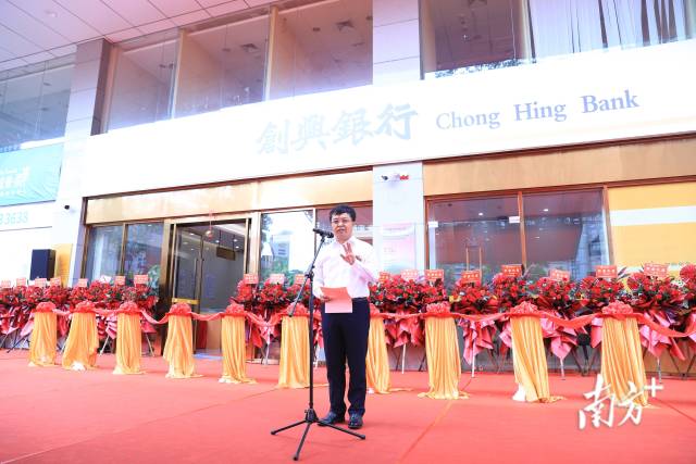 中山市委常委、副市长叶红光。 受访者供图